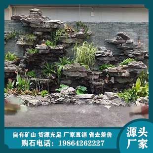 英德石 自然天成的景觀藝術，締造山水詩意